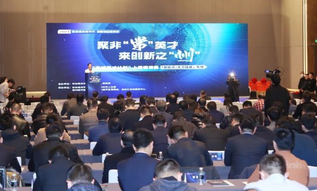 2023年“名城名校合作行 创新创业赢未来”活动走进上海