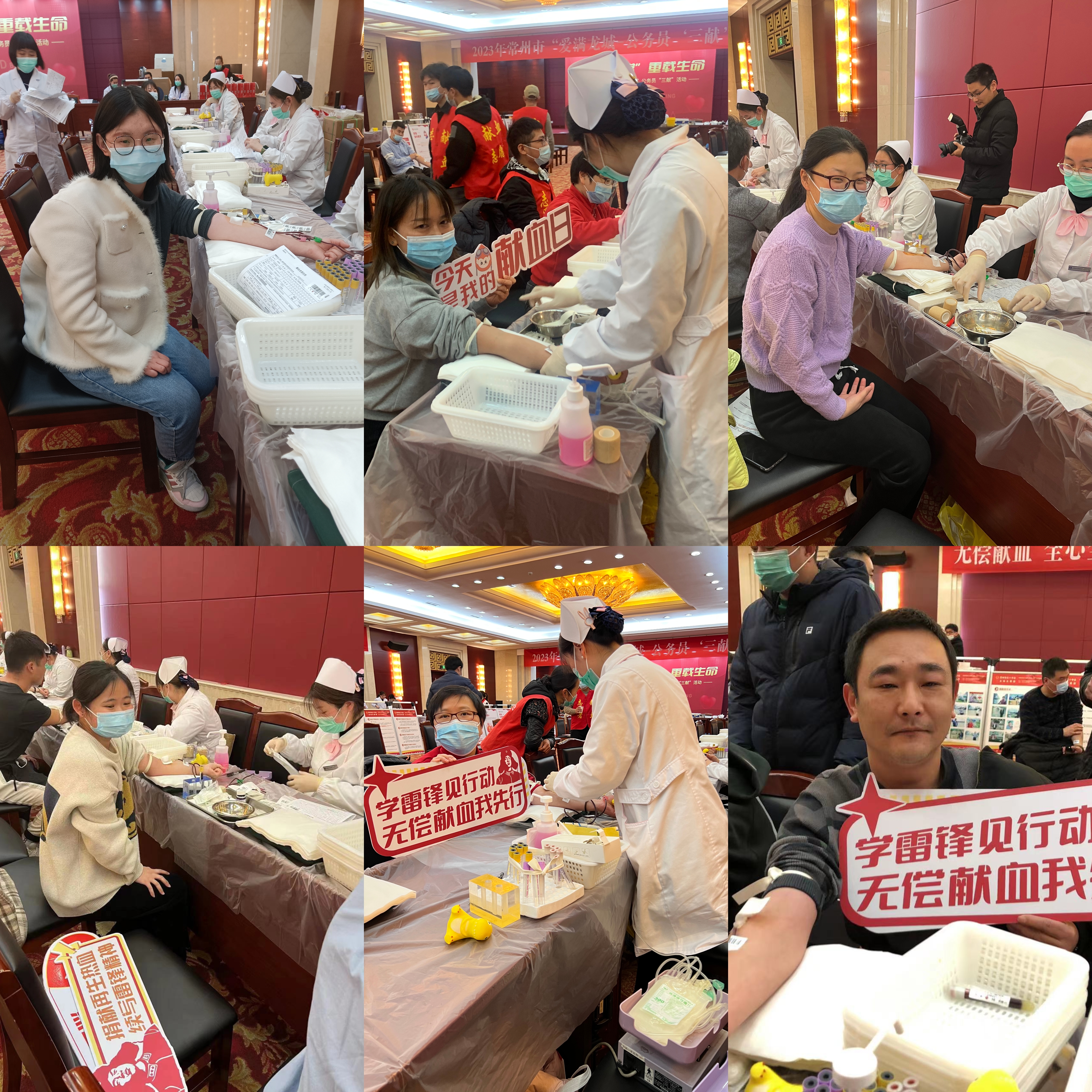 践行雷锋精神   志愿传递温暖