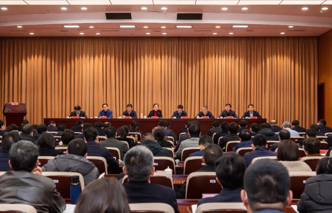 365bet官网首页_365邮箱验证_365娱乐游戏是哪个公司政府召开全体（扩大）会议